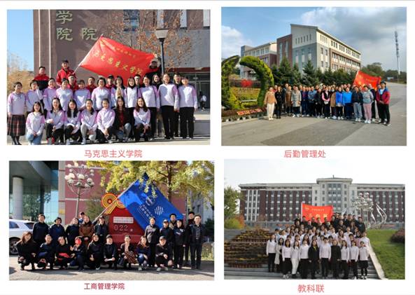 微信图片_20211104114403
